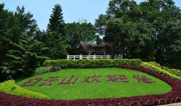 廣東省內有哪些比較著(zhù)名的旅游景點(diǎn)？
