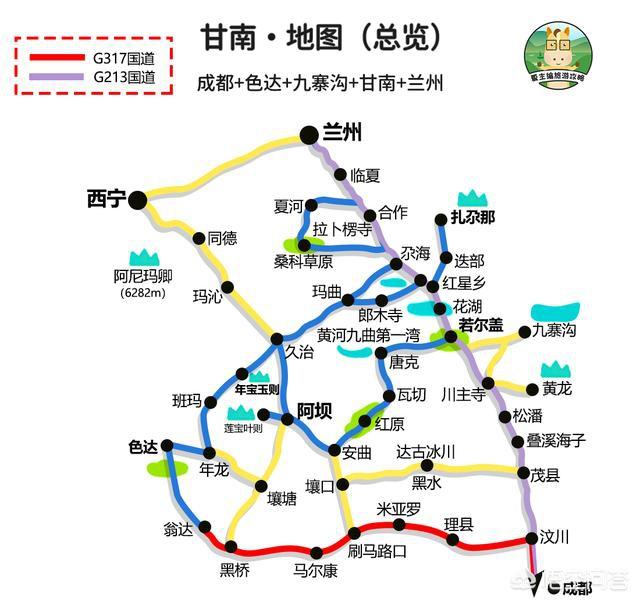 甘南有什么好玩的旅游路線(xiàn)可以推薦？