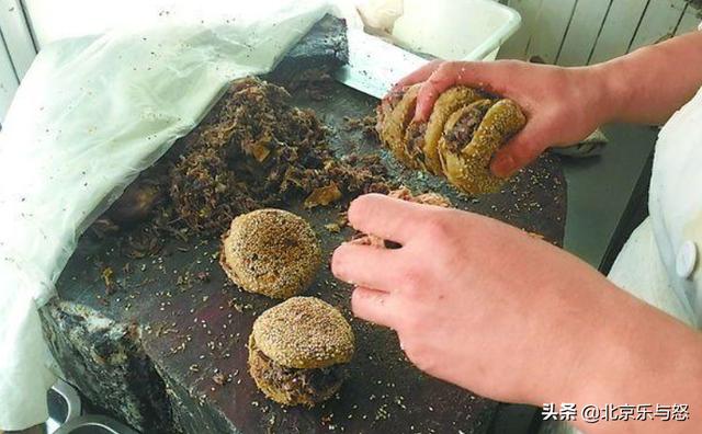 北京美食推薦？