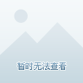 農歷七月七日 人們有哪些風(fēng)俗習慣嗎?