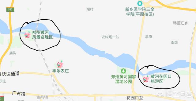 鄭州黃河風(fēng)景名勝區、黃河花園口旅游區，別弄混了，知道區別嗎？