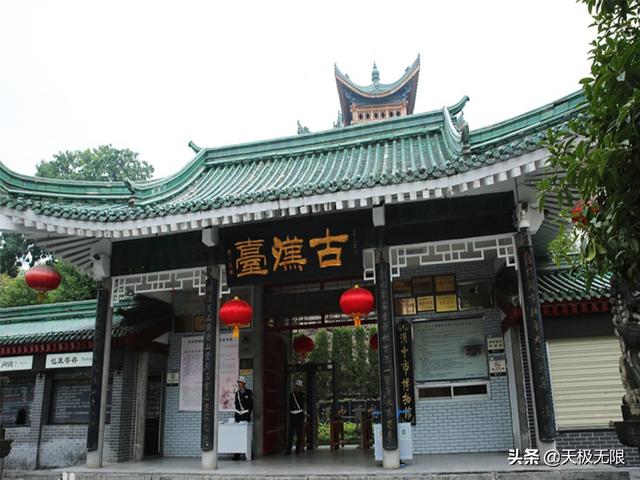 漢中有哪些著(zhù)名景點(diǎn)，公園，地標建筑出名的地方，請配上圖片？